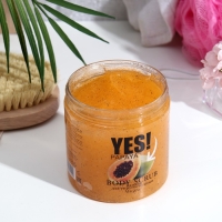 Скраб для тела «Папайя», 500 мл Скраб для тела «Папайя», 500 мл