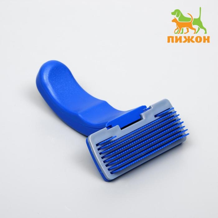 Пуходёрка пластиковая с самоочисткой, 10 х 15 см, синяя Пуходёрка пластиковая с самоочисткой, 10 х 15 см, синяя
