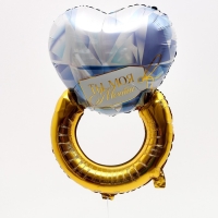 Воздушный шар фольгированный 24" &laquo;Кольцо&raquo;, без подложки