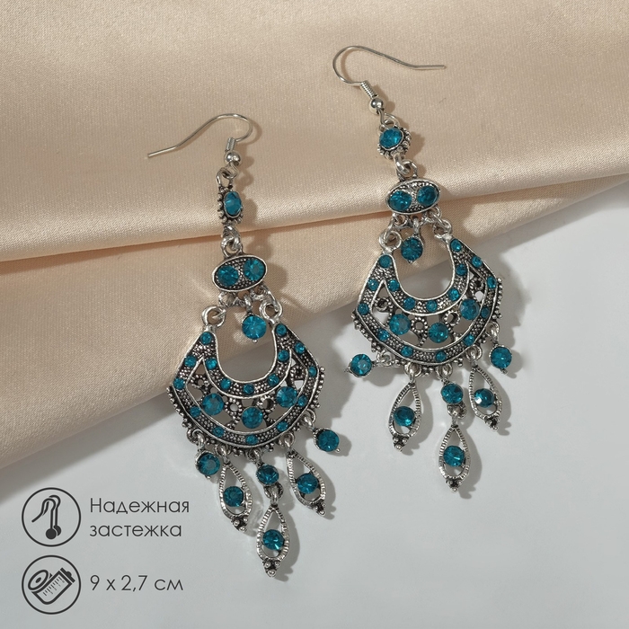 Серьги висячие со стразами «Восток» веер, цвет голубой в чернёном серебре, 9 см Серьги висячие со стразами «Восток» веер, цвет голубой в чернёном серебре, 9 см