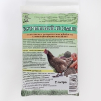 Удобрение органическое сухое Куриный помет, 2 л Удобрение органическое сухое Куриный помет, 2 л