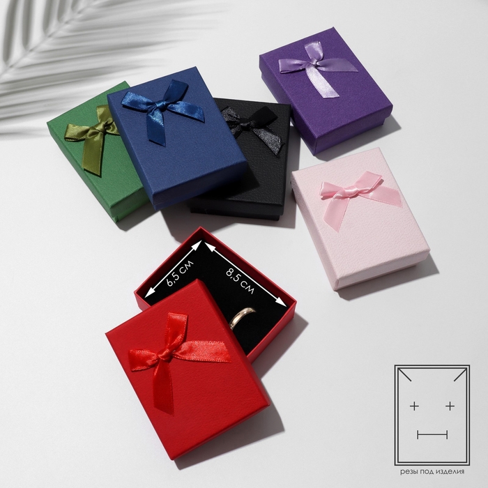 Коробочка подарочная под набор &laquo;Кожа&raquo; имитация, 7&times;9, цвет МИКС