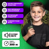 Игровой набор Отряд Альфа &laquo;Опасная миссия&raquo;, бинокль и рации