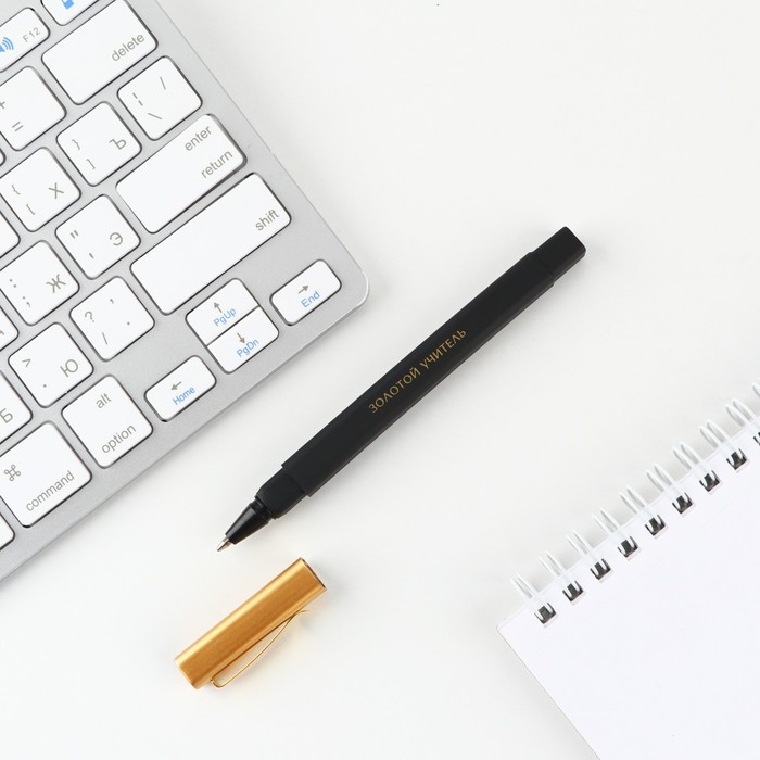 Подарочный набор &laquo;Золотому учителю&raquo;: ежедневник А5, 80 листов, планинг, ручка, блок бумаг