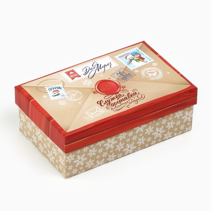 Набор подарочных коробок 10 в 1 &laquo;Новогодняя почта&raquo;, 12 х 7 х 4 &ndash; 32.5 х 20 х 12.5 см, Новый год