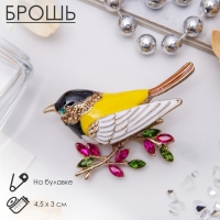 Брошь &laquo;Птичка-синичка&raquo;, цветная жёлтый в золоте