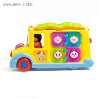 Развивающая игрушка &laquo;Автобус&raquo;, световой и звуковой эффект