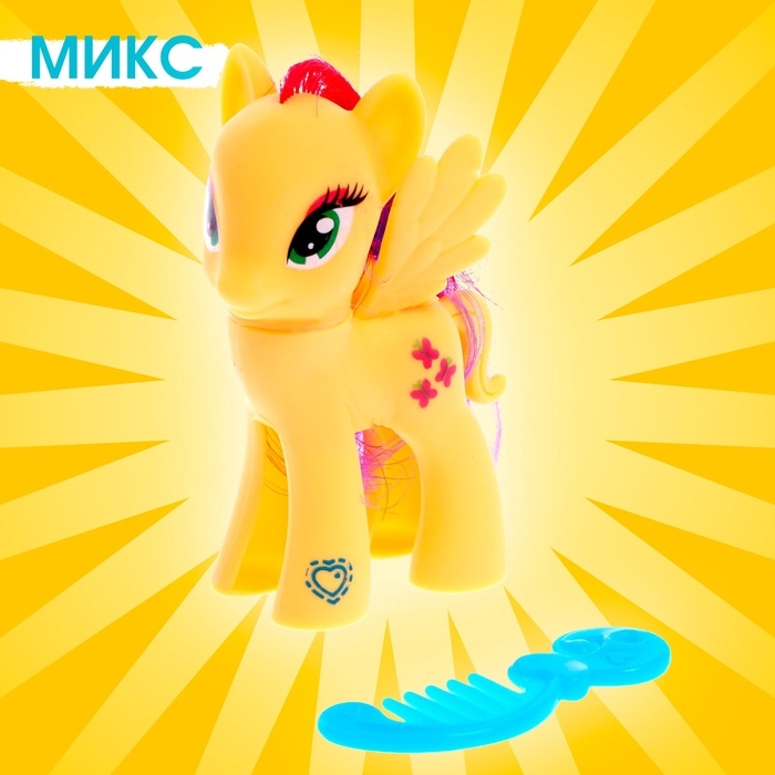 Пони &laquo;Милашка&raquo; с аксессуаром, МИКС