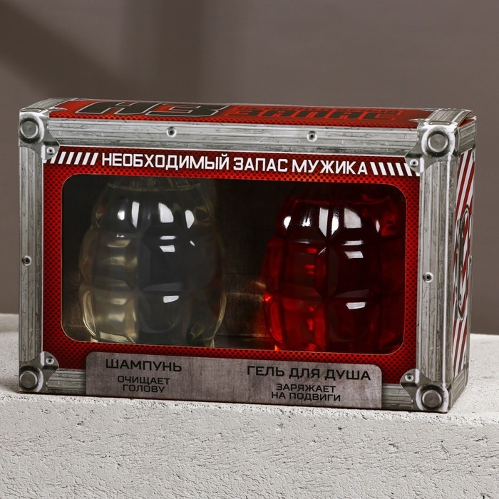 Подарочный набор косметики «Необходимый запас», гель для душа 300 мл и шампунь для волос 300 мл, HARD LINE Подарочный набор косметики «Необходимый запас», гель для душа 300 мл и шампунь для волос 300 мл, HARD LINE