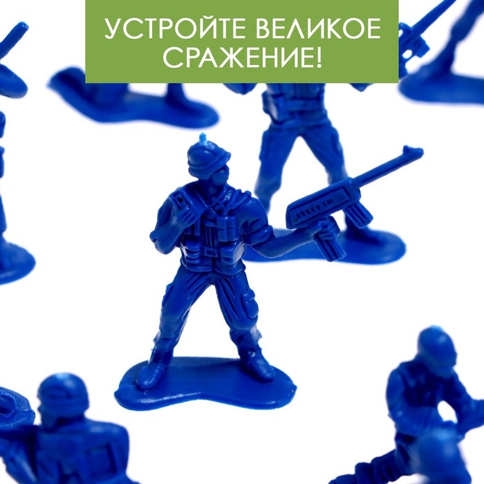 Набор солдатиков &laquo;Схватка&raquo;