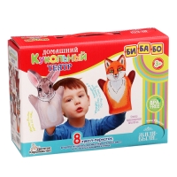 Домашний кукольный театр &laquo;Жили-Были&raquo;, 8 кукол-перчаток