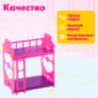 Игра &laquo;Кидай лови&raquo;, 1 конус, 2 шарика, МИКС