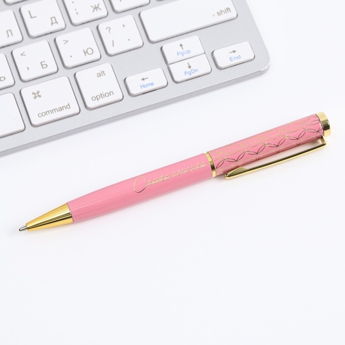 Ручка металлическая в тубусе &laquo;Сияй этой весной&raquo;, синяя паста