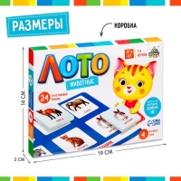 Лото &laquo;Мир животных&raquo; по методике Г. Домана, 1-4 игрока, 3+