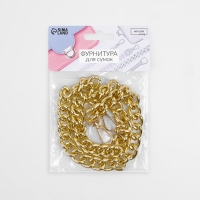 Цепочка для сумки, с карабинами, 14 &times; 18 мм, 60 см, цвет золотой