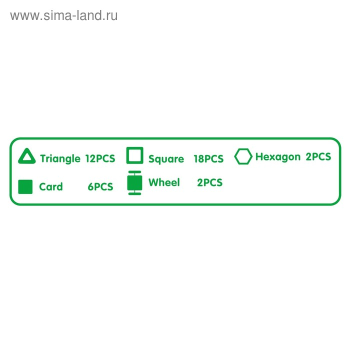 Конструктор магнитный «Магический магнит», 40 деталей Конструктор магнитный «Магический магнит», 40 деталей