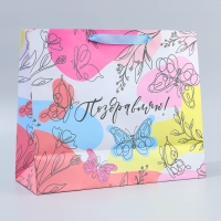 Пакет подарочный крафтовый с пластиковым окном, упаковка, &laquo;Поздравляю&raquo;, 31 х 26 х 10 см