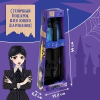 Музыкальная скрипка &laquo;Жутко весело играть&raquo;