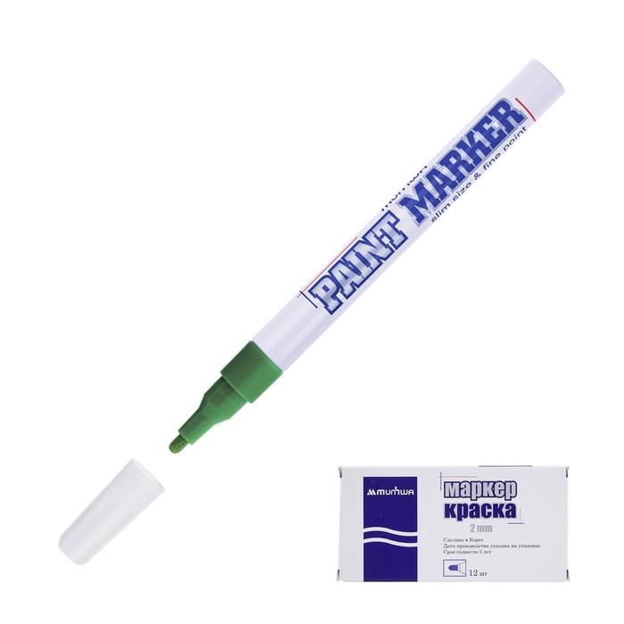 Маркер-краска (лаковый) 2.0 MunHwa Slim Size зеленая нитро-основа Маркер-краска (лаковый) 2.0 MunHwa Slim Size зеленая нитро-основа