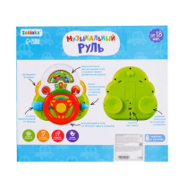 Музыкальный руль &laquo;Весёлые животные&raquo;, световые и звуковые эффекты, работает от батареек