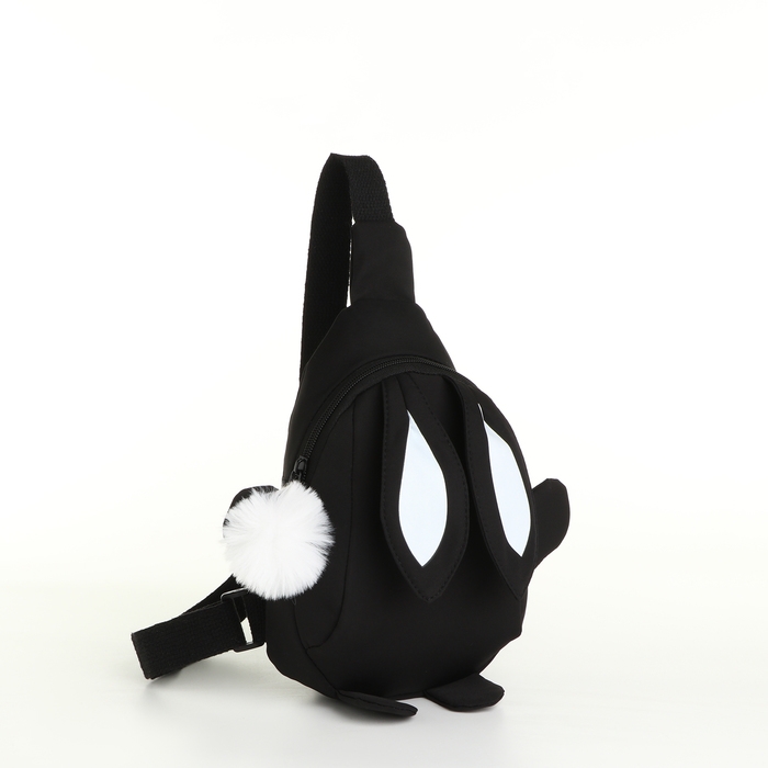 Сумка детская для девочки на молнии «Выбражулька», цвет чёрный Сумка детская для девочки на молнии «Выбражулька», цвет чёрный