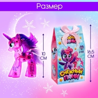 Игрушка-сюрприз &laquo;Снежный пони&raquo; со светом и наклейками, цвета МИКС