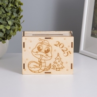 Копилка "Змейка с ёлочкой" 13х10х5 см Копилка "Змейка с ёлочкой" 13х10х5 см