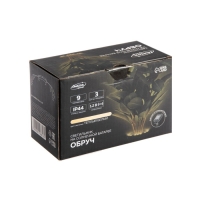 Садовый светильник на солнечной батарее «Обруч», 9 LED, свечение тёплое белое Садовый светильник на солнечной батарее «Обруч», 9 LED, свечение тёплое белое