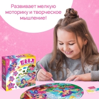 Пазл с алмазной мозаикой "Лесные феи"