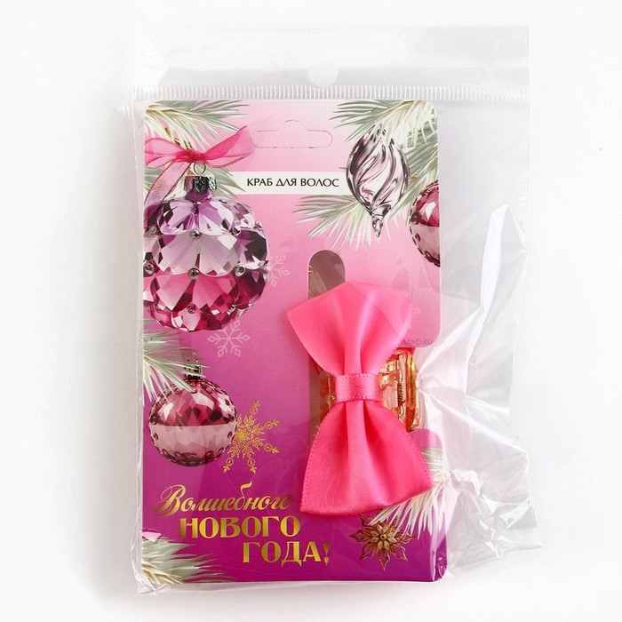Краб для волос с текстильным декором новогодний &laquo;Волшебного года&raquo;, на Новый год, 6 х 38 х 32 см