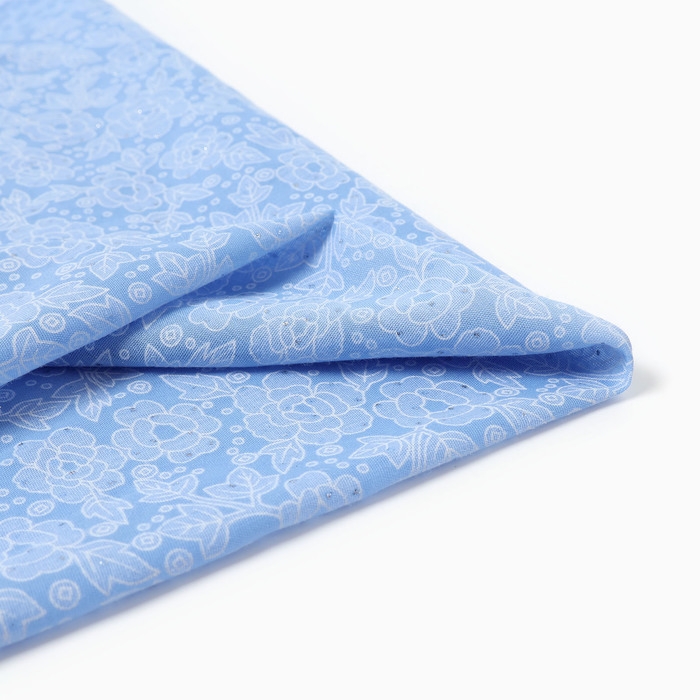 Платок женский, цвет голубой, размер 70х70