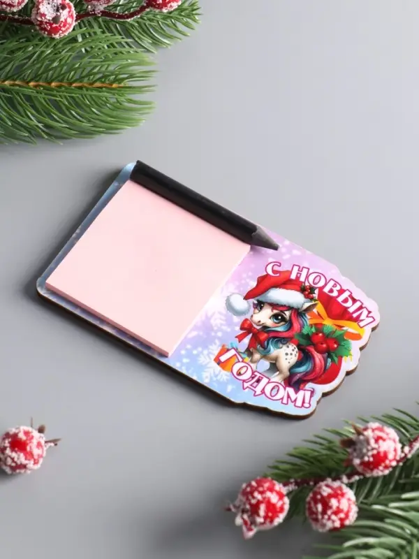 Магнит новогодний с блоком для заметок &laquo;С Новым Годом&raquo;, размер магнита 6.5&times;11 см