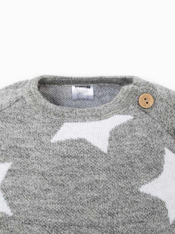 Комбинезон вязаный Крошка Я Комбинезон вязаный Крошка Я "Звезды" рост 86-92 см