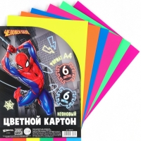 Картон цветной тонированный, А4, 6 листов, 6 цветов, немелованный, двусторонний, в пакете, 200 г/м&sup2;, Человек-паук