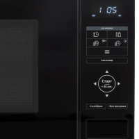 Микроволновая Печь HYM-D3038 23л. 700Вт черный