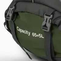 Рюкзак тур 65+5л, 30*20*53, отдел на шнурке, 5нар+2вн кармана, цвет хаки