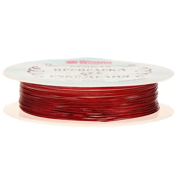 Проволока для творчества и бисероплетения, d=0.3 мм, 10 м, красный