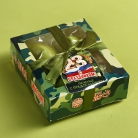 Цветное печенье с предсказанием &laquo;С праздником&raquo;, 4 шт,