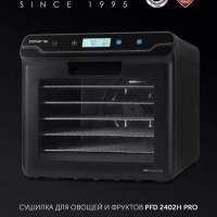 Сушилка для овощей и фруктов, Дегидратор PFD 2402H Pro