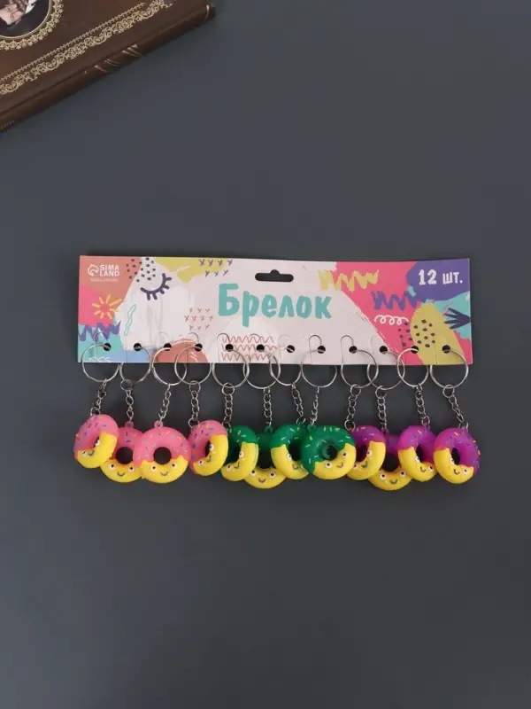 Брелок резина "Весёлый пончик" МИКС 3,5х3,5 см
