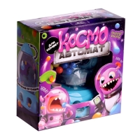 Автомат для конфет «Космо автомат», цвет МИКС Автомат для конфет «Космо автомат», цвет МИКС