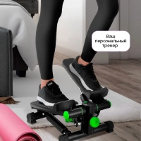 Тренажер для подъема стоп КТ-9814