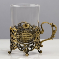 Подстаканник со стаканом "Самому дорогому человеку", 12,5 х 12,5 х 13 см