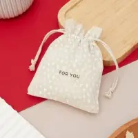 Мешочек подарочный &laquo;Нежность лён&raquo;, 10&times;12 см, бежевый