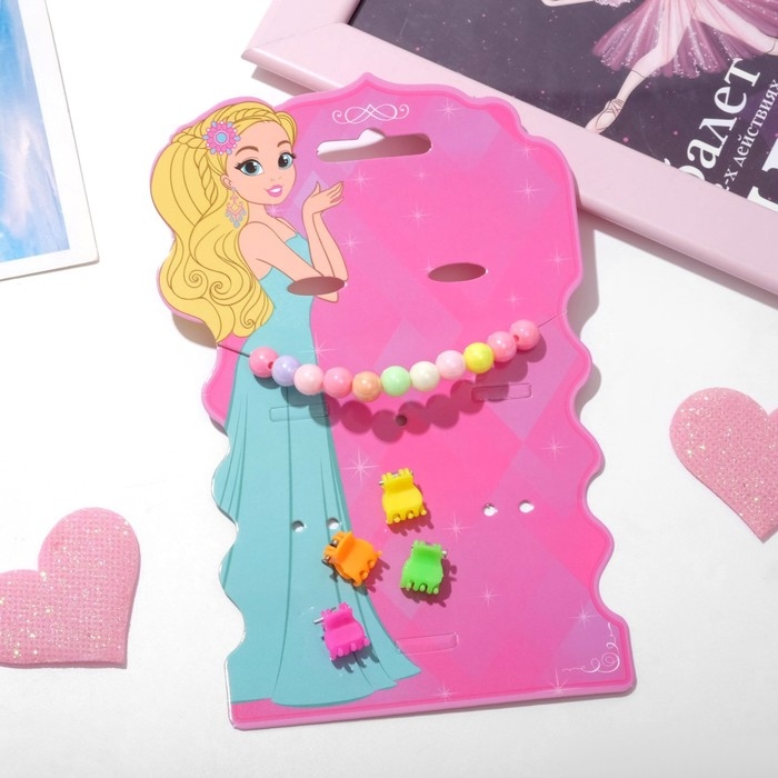 Комплект детский &laquo;Выбражулька&raquo; 5 предметов: 4 крабика,1 браслет, радуга, цвета МИКС