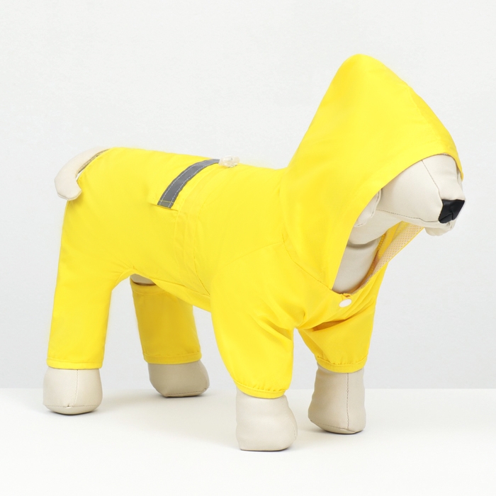 Комбинезон для собак, демисезонный с подкладом, размер S (ДС 25, Ог 37см), жёлтый Комбинезон для собак, демисезонный с подкладом, размер S (ДС 25, Ог 37см), жёлтый