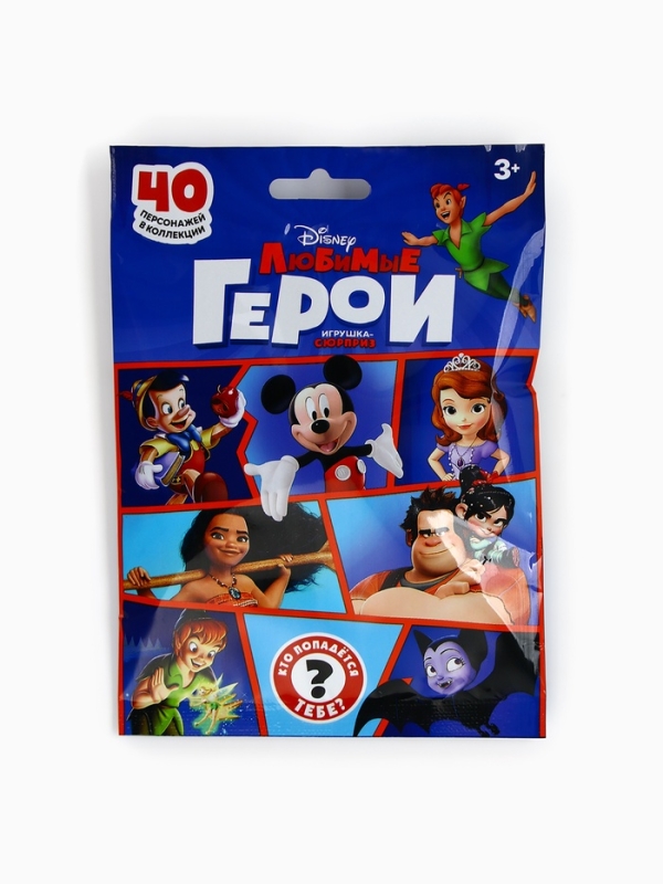 DISNEY Игрушка-сюрприз "Любимые герои"