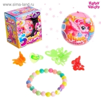 Игрушка в яйце &laquo;Чудо-сюрприз&raquo;, 5 в 1