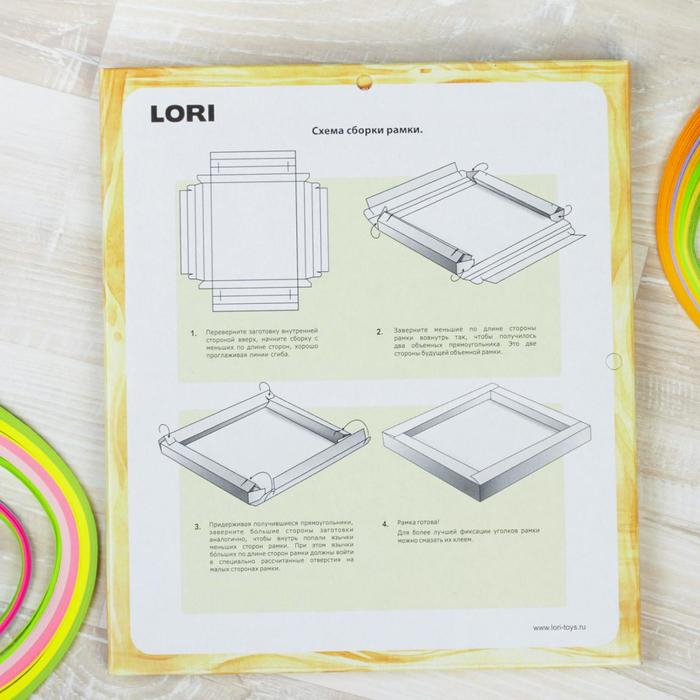 Квиллинг-панно &laquo;Цветочная фея&raquo;