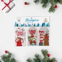 Шильдик декоративный в наборе &laquo;Подарок для тебя&raquo;, 5 &times; 9 см, 6 шт